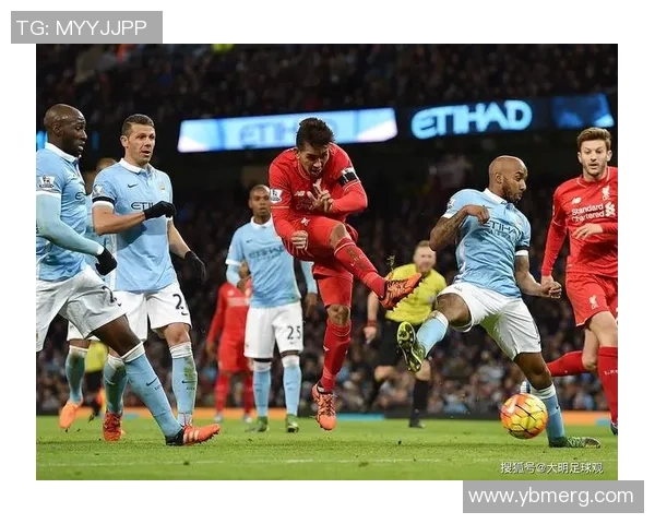 足总杯惊天逆转利物浦5-1狂胜曼城全场沸腾瞬间回顾