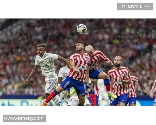 英超激战多特蒙德逆转马竞上演帽子戏法引爆全场激情