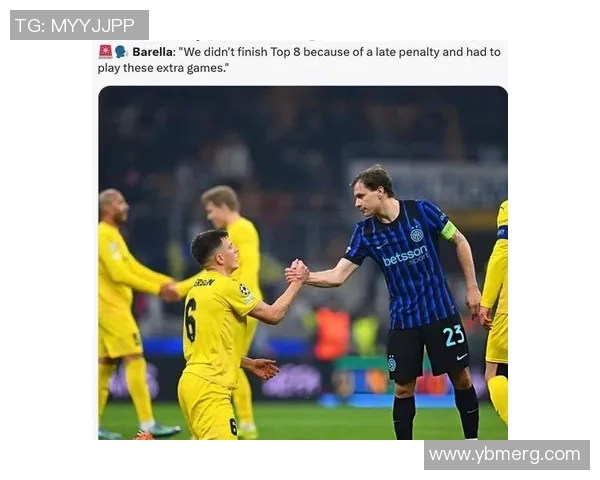 英超精彩对决曼城逆转国米乌龙球引发争议判罚全场沸腾