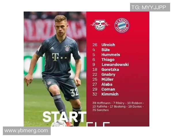 曼联友谊赛大胜莱比锡神扑引发全场热议与争议判罚