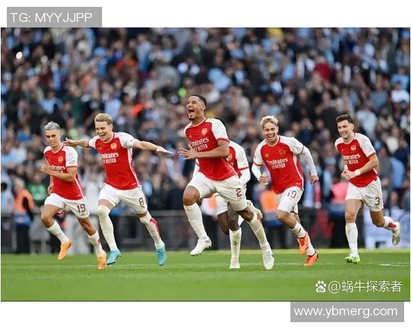 热刺狂胜那不勒斯五球晋级点球大战瞬间点燃全场激情