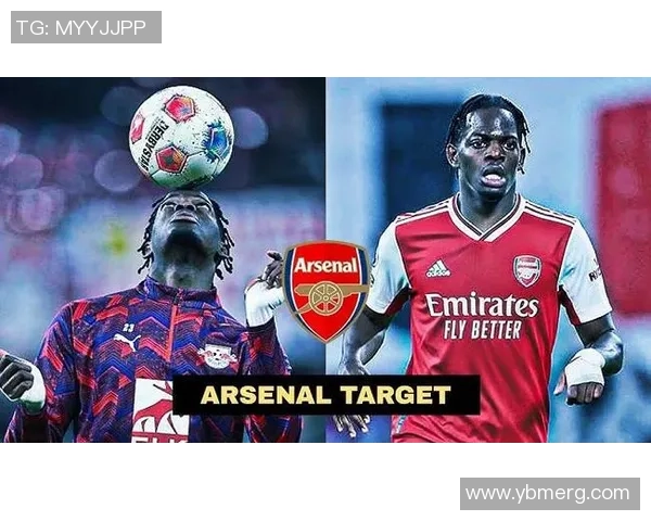 足总杯激战莱比锡逆袭阿森纳点球大战引发全场狂欢与转会热议